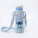 Stitch Vacuum Flask 500 ml